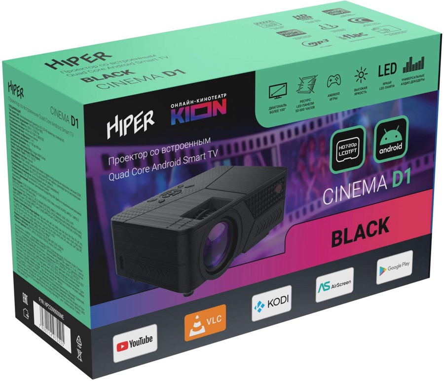 Проектор HIPER CINEMA D1 Черный - фото1 Проектор HIPER CINEMA D1 Черный - фото1