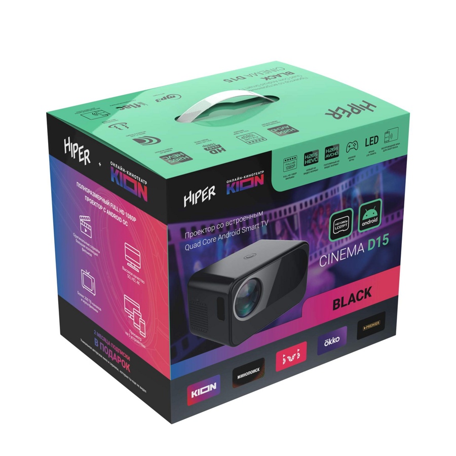 Проектор HIPER CINEMA D15 Черный - фото1 Проектор HIPER CINEMA D15 Черный - фото1
