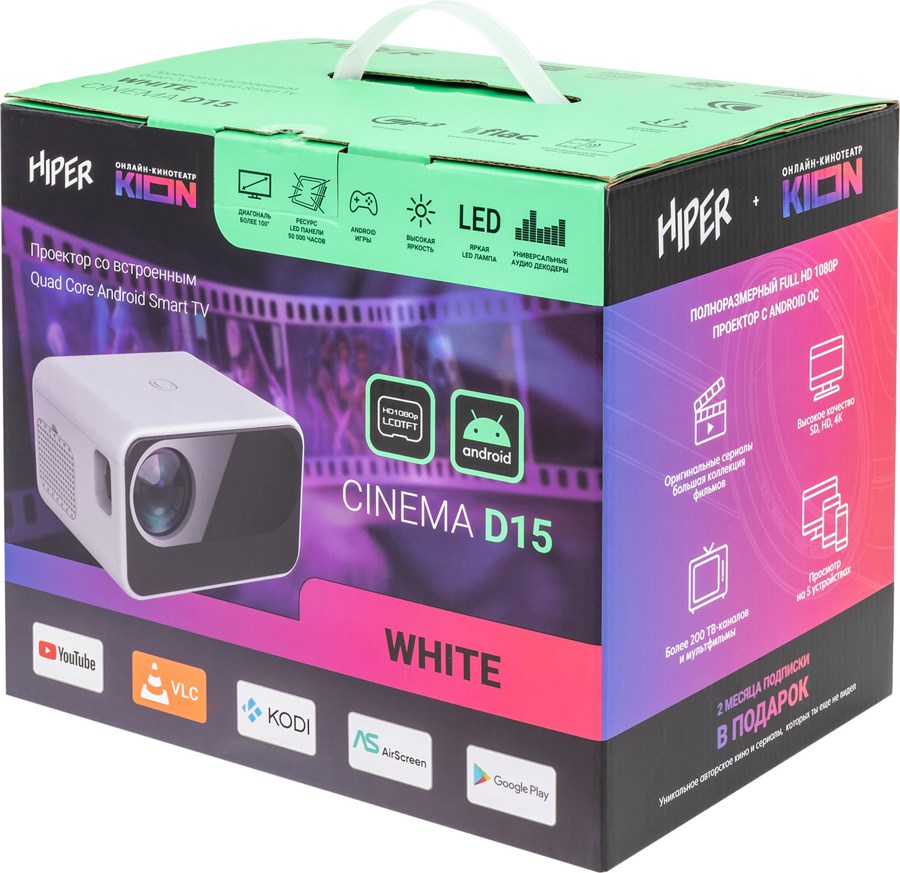 Проектор HIPER CINEMA D15 Белый - фото1 Проектор HIPER CINEMA D15 Белый - фото1