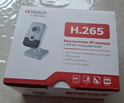 IP-камера HiWatch DS-I214W(C) 2.0mm - фото2