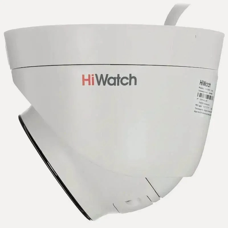 IP-камера HiWatch DS-I253M(B) (4mm) фото-3