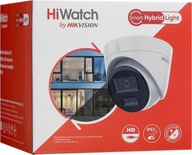 IP-камера HiWatch DS-I253M(C) фото-2 IP-камера HiWatch DS-I253M(C) фото-2