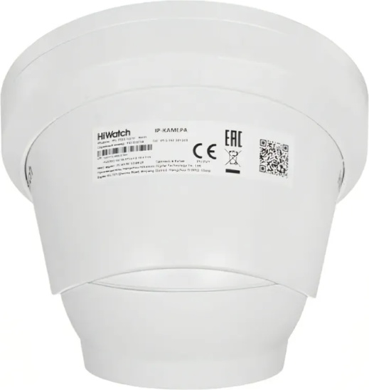 IP-камера HiWatch IPC-T022-G2/U (2.8mm) - фото2 IP-камера HiWatch IPC-T022-G2/U (2.8mm) - фото2