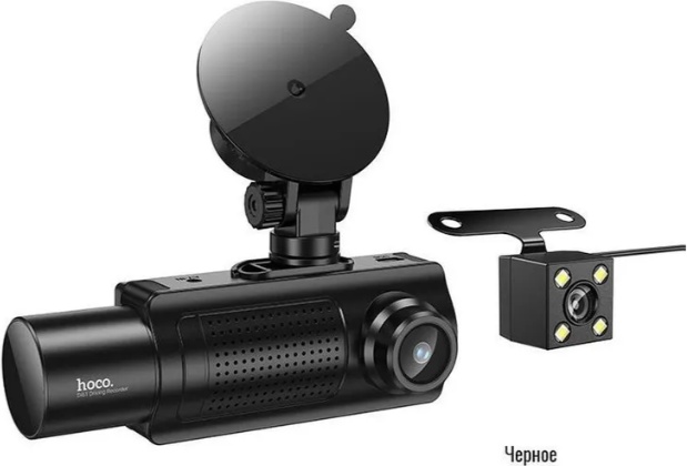 Видеорегистратор Hoco DI-61 - фото1
