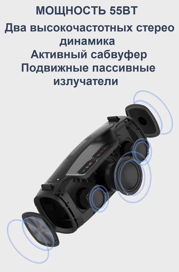 Колонка беспроводная Hopestar A6X - фото2
