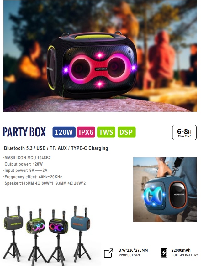 Колонка беспроводная Hopestar PARTY BOX - фото2 Колонка беспроводная Hopestar PARTY BOX - фото2