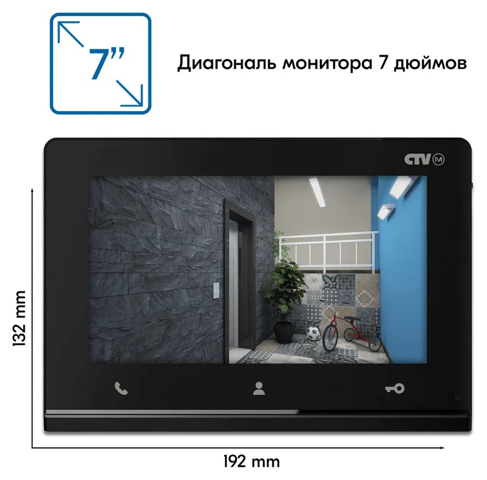 Видеодомофон CTV iM720 Hello 7 FHD (черный) фото-3