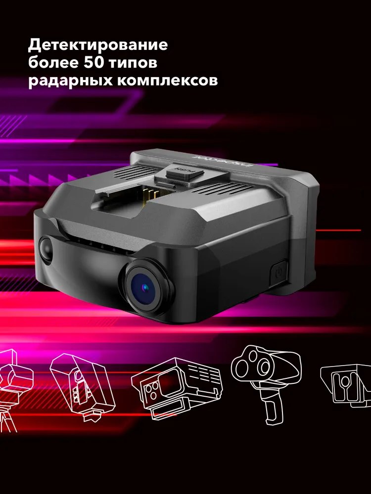 Видеорегистратор Inspector Mike S PRO - фото2 Видеорегистратор Inspector Mike S PRO - фото2