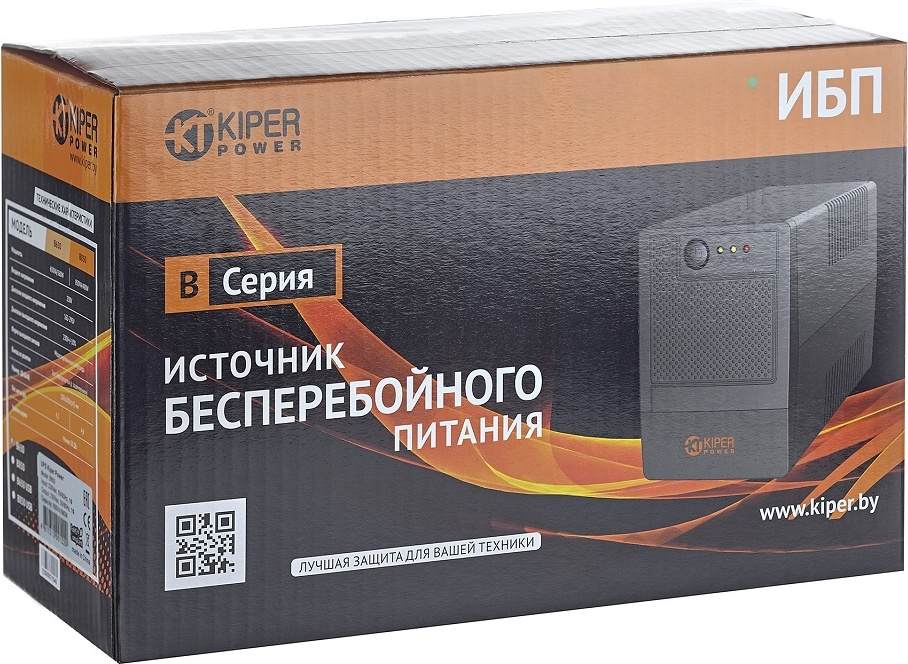 ИБП Kiper Power B2000 USB 2000VA/1200W фото-3