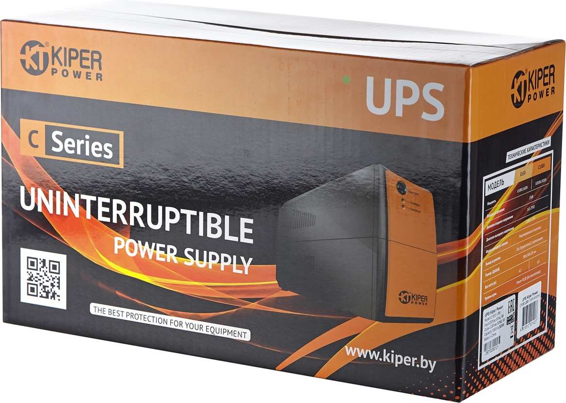 ИБП Kiper Power C550 550VA/300W фото-3