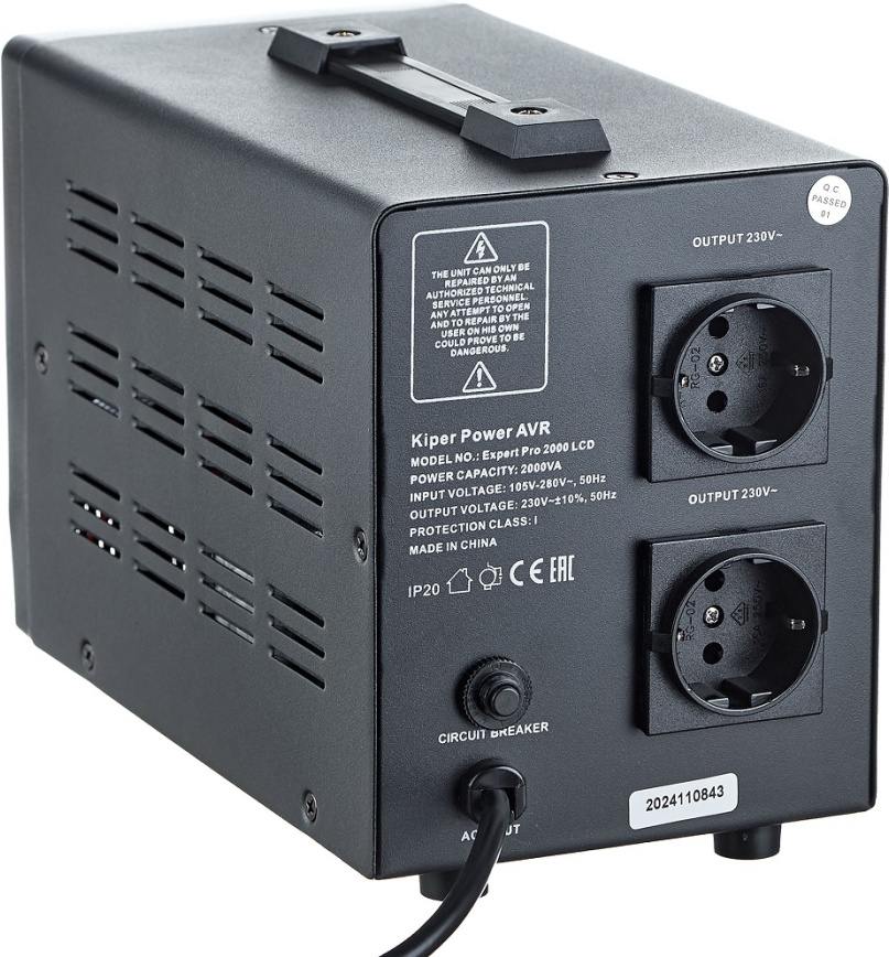 Стабилизатор напряжения Kiper Power Expert Pro 2000 LCD - фото2