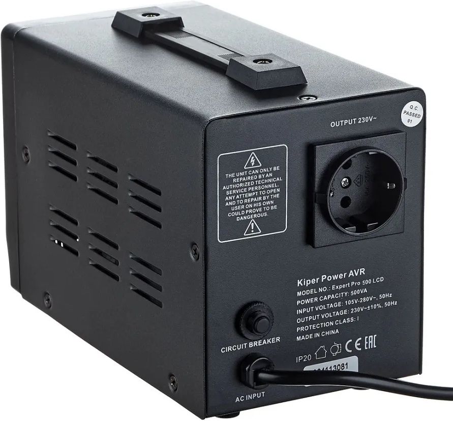 Стабилизатор напряжения Kiper Power Expert Pro 500 LCD - фото2