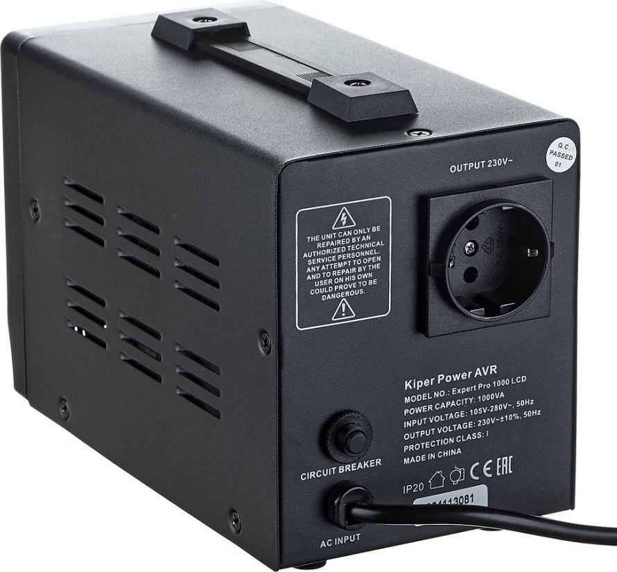 Стабилизатор напряжения Kiper Power Expert Pro 5000 LCD  - фото2