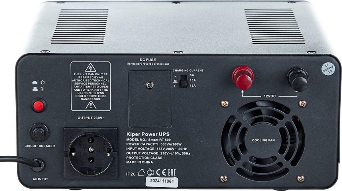 ИБП Kiper Power Smart RT 500 500VA/300W - фото2