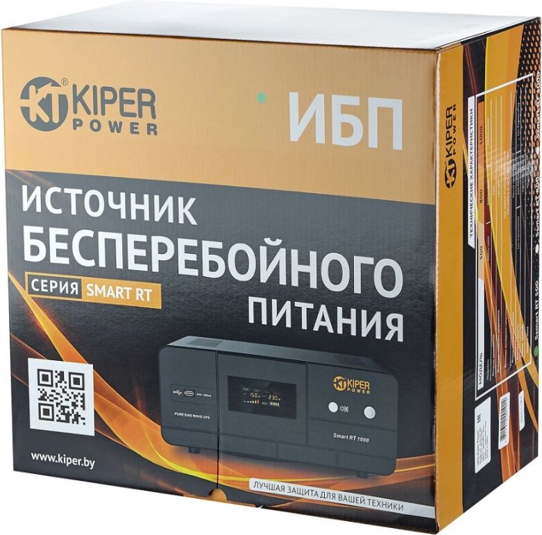 ИБП Kiper Power Smart RT 500 500VA/300W фото-3