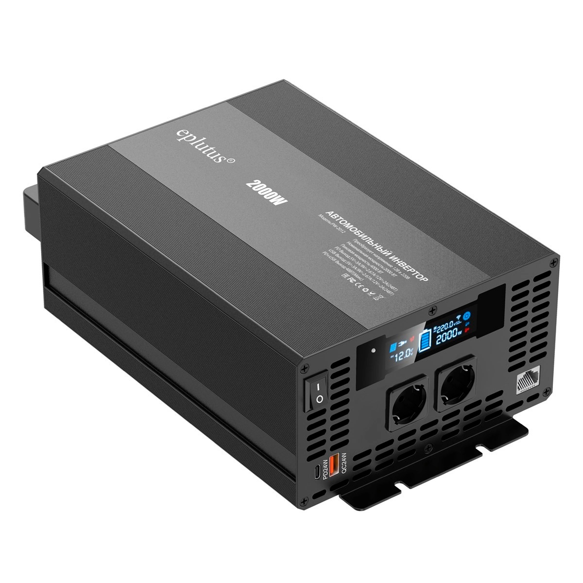 Инвертор синусоидальный DC 12V в AC 220V с USB портом Eplutus PW-2012 - фото1 Инвертор синусоидальный DC 12V в AC 220V с USB портом Eplutus PW-2012 - фото1