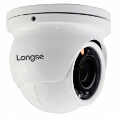 Камера видеонаблюдения Longse HD 2Mp LS-AHD20/42 Mini - фото1 Камера видеонаблюдения Longse HD 2Mp LS-AHD20/42 Mini - фото1