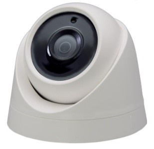 Видеокамера HD 2Mp Longse LS-AHD204/40 - фото1 Видеокамера HD 2Mp Longse LS-AHD204/40 - фото1