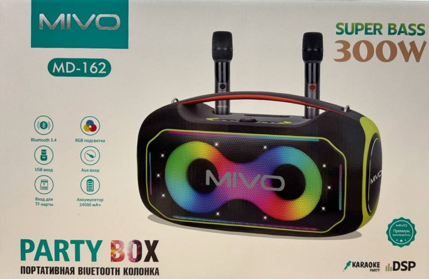 Портативная Bluetooth колонка Mivo MD-162 с караоке фото-3