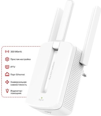 Усилитель сигнала Wi-Fi MERCUSYS MW300RE N300 - фото1 Усилитель сигнала Wi-Fi MERCUSYS MW300RE N300 - фото1