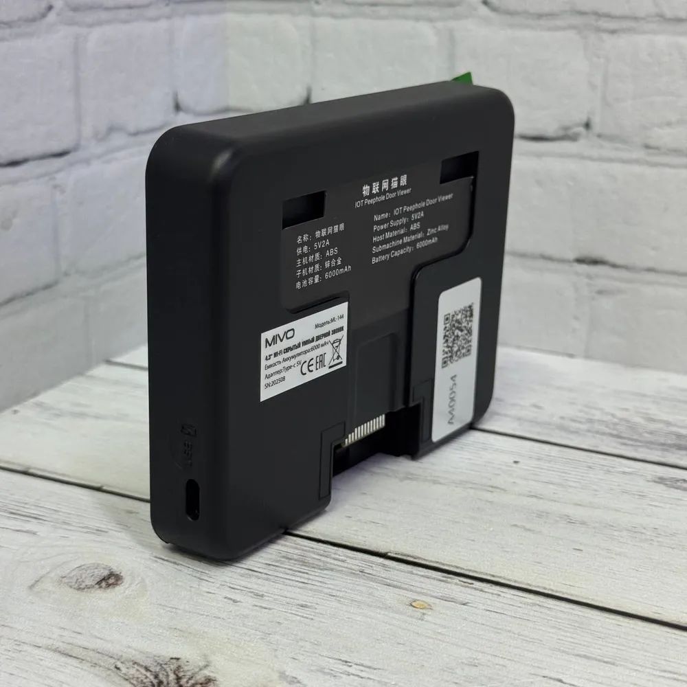 Беспроводной Wi-Fi дверной звонок с глазком Mivo ML-144 - фото2