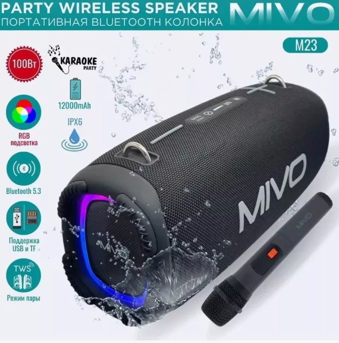 Портативная Bluetooth колонка Mivo M23 - фото1 Портативная Bluetooth колонка Mivo M23 - фото1