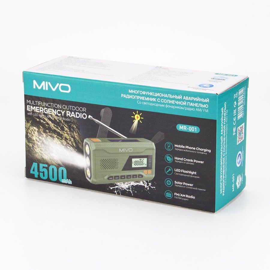 Многофункциональный автономный FM радио приемник с мощным фонариком Mivo MR-001 фото-3