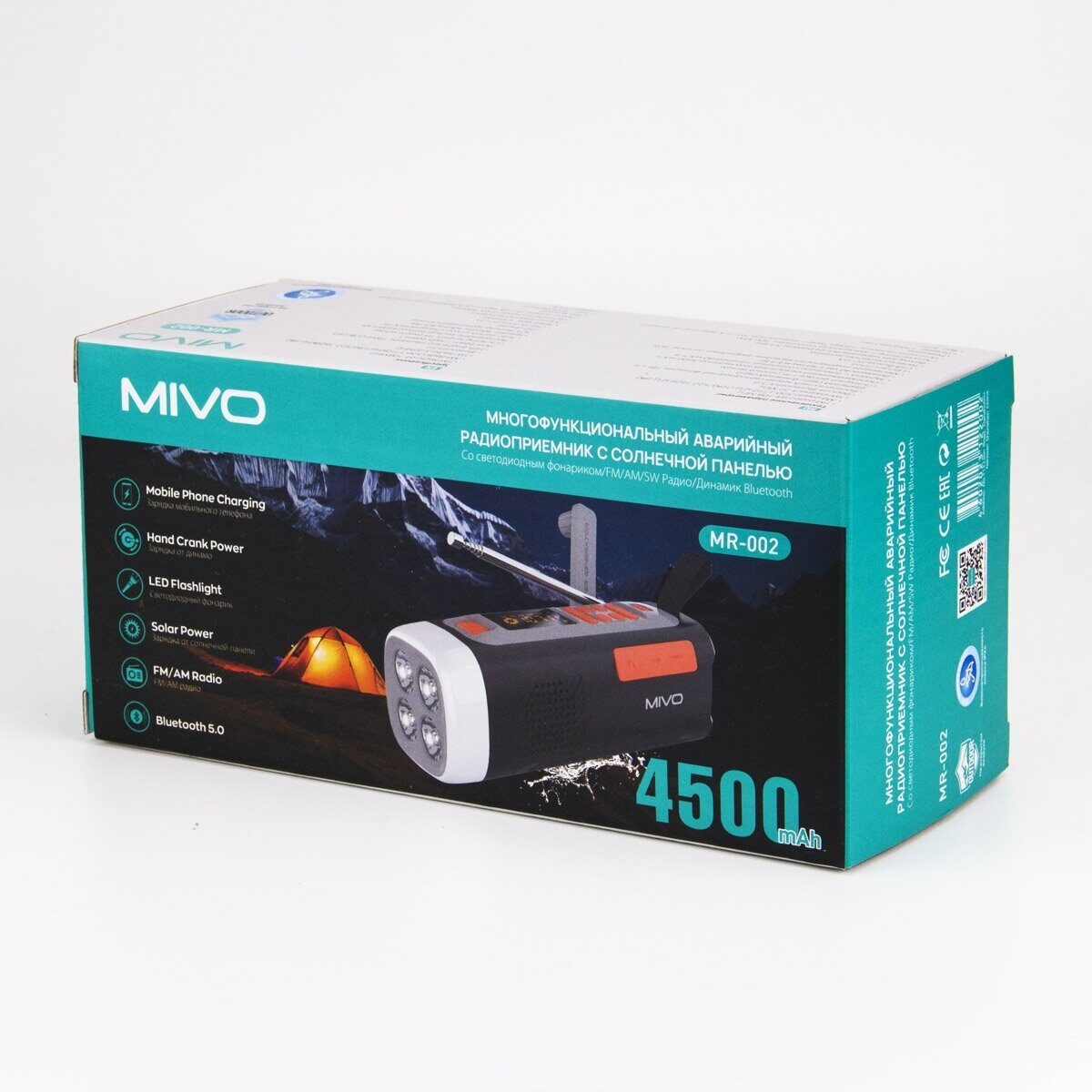 Многофункциональный автономный FM радио приемник с мощным фонариком Mivo MR-002 - фото2 Многофункциональный автономный FM радио приемник с мощным фонариком Mivo MR-002 - фото2
