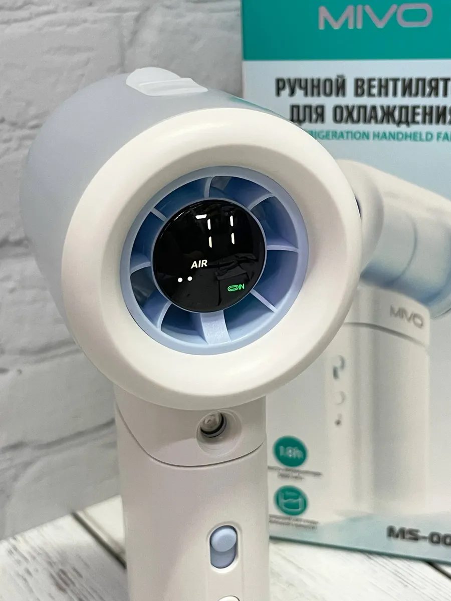 Ручной вентилятор Mivo MS-002 - фото2