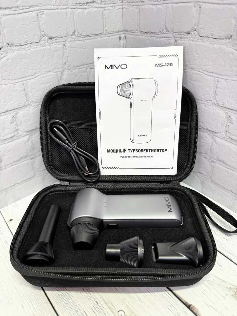 Воздуходувка Mivo MS-120 фото-3