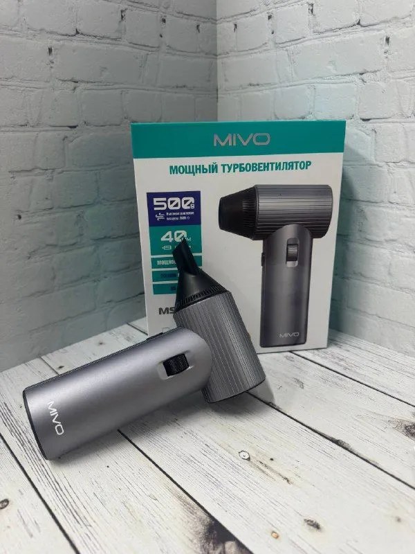 Турбо вентилятор Mivo МS-160 Турбо вентилятор Mivo МS-160