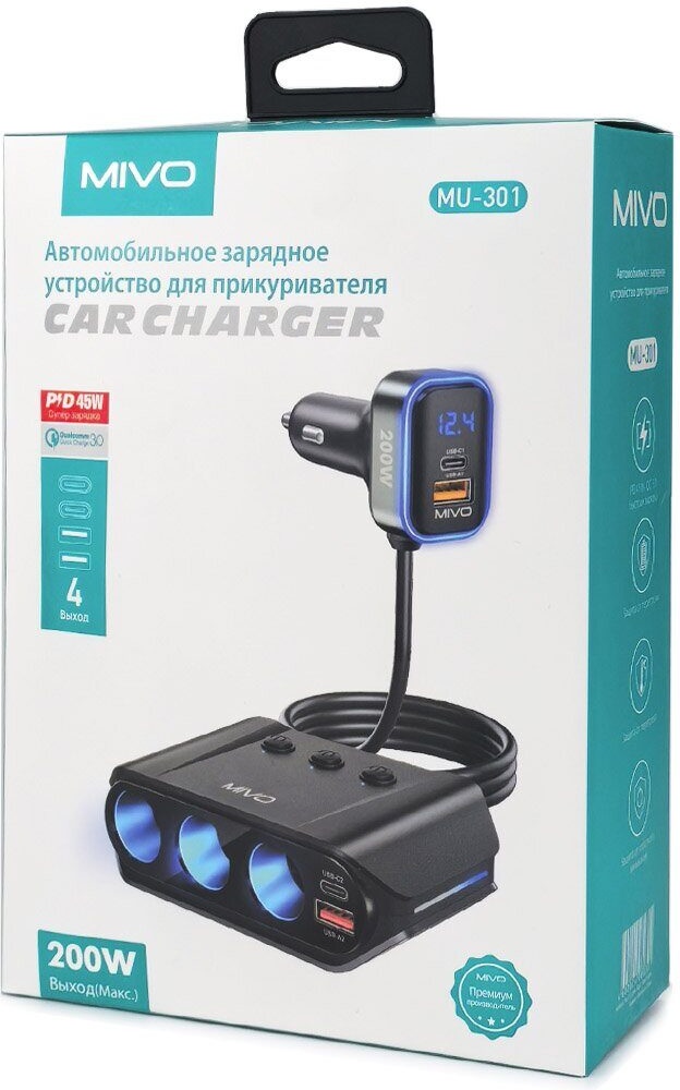 Автомобильный разветвитель прикуривателя Mivo MU-301   фото-3