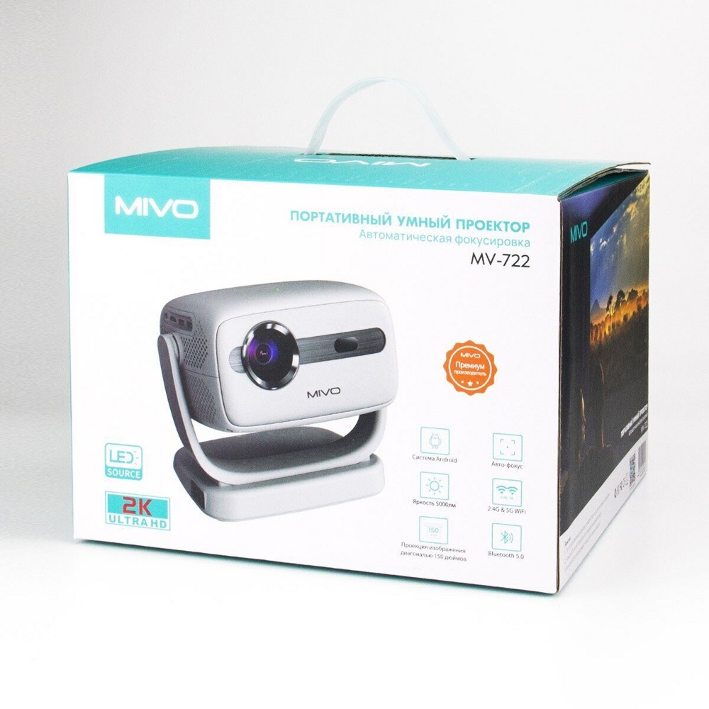 Портативный умный проектор Mivo MV-722 / 2+32Gb LCD фото-3
