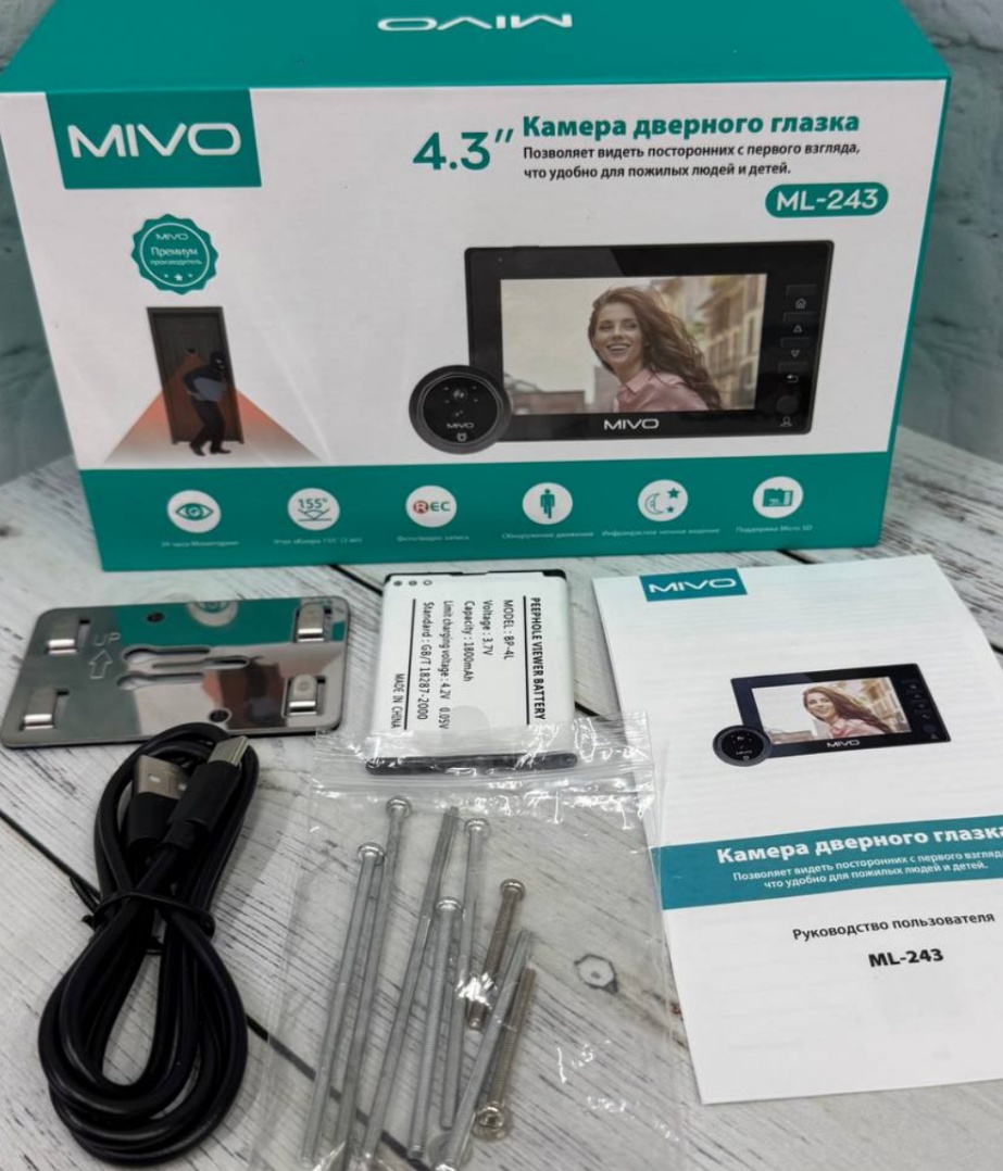 Беспроводной Wi-Fi дверной звонок с глазком Mivo ML-243 - фото2 Беспроводной Wi-Fi дверной звонок с глазком Mivo ML-243 - фото2