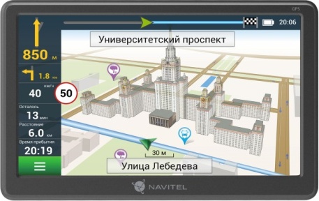 GPS-навигатор Navitel E707 Magnetic - фото1 GPS-навигатор Navitel E707 Magnetic - фото1