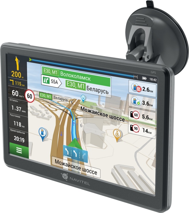 GPS-навигатор Navitel E707 Magnetic - фото2 GPS-навигатор Navitel E707 Magnetic - фото2