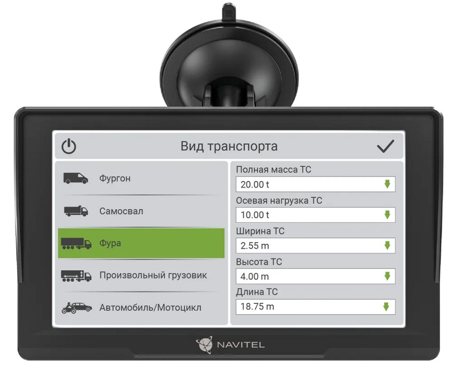 GPS-навигатор для грузовых авто Navitel E777 TRUCK - фото2 GPS-навигатор для грузовых авто Navitel E777 TRUCK - фото2