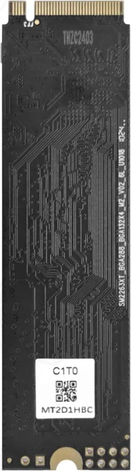 SSD диск Netac NV2000 (1Tb) - фото2 SSD диск Netac NV2000 (1Tb) - фото2