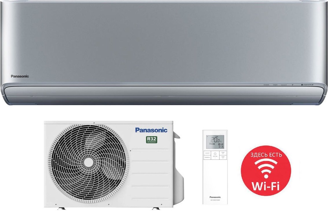 Кондиционер Panasonic CS-XZ50ZKEW/CU-Z50ZKE фото-3