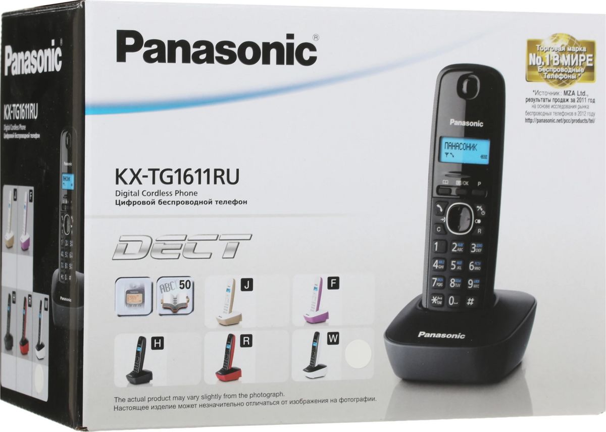 Радиотелефон Panasonic KX-TG1611RUW фото-3