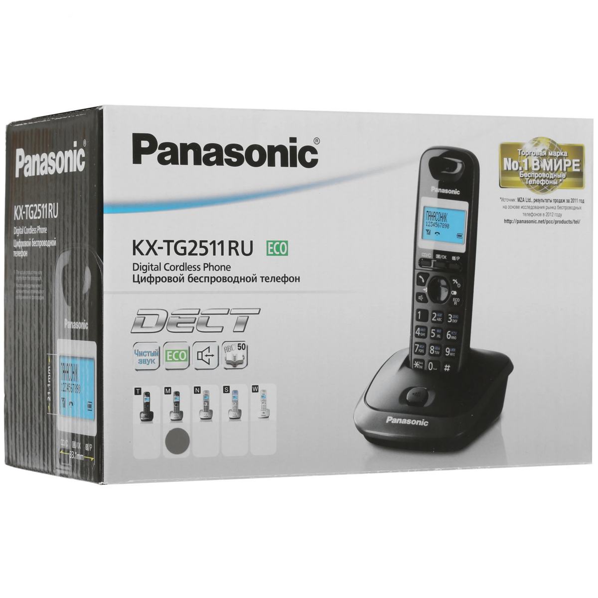 Радиотелефон Panasonic KX-TG2511RUM фото-3