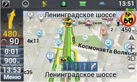 GPS-навигатор на Android для грузовых машин Pioneer A-770 - фото2 GPS-навигатор на Android для грузовых машин Pioneer A-770 - фото2