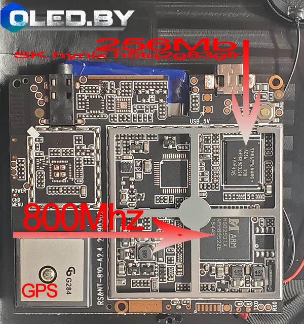 GPS-навигатор Eplutus GPS-721 256Mb фото-3