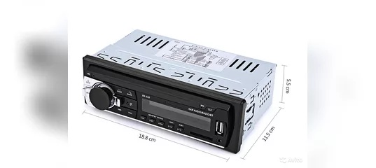 Автомагнитола XPX 4014B фото-4
