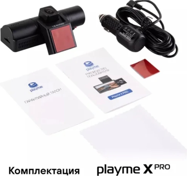 Видеорегистратор Playme X Pro фото-3