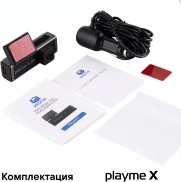 Видеорегистратор Playme X фото-3 Видеорегистратор Playme X фото-3