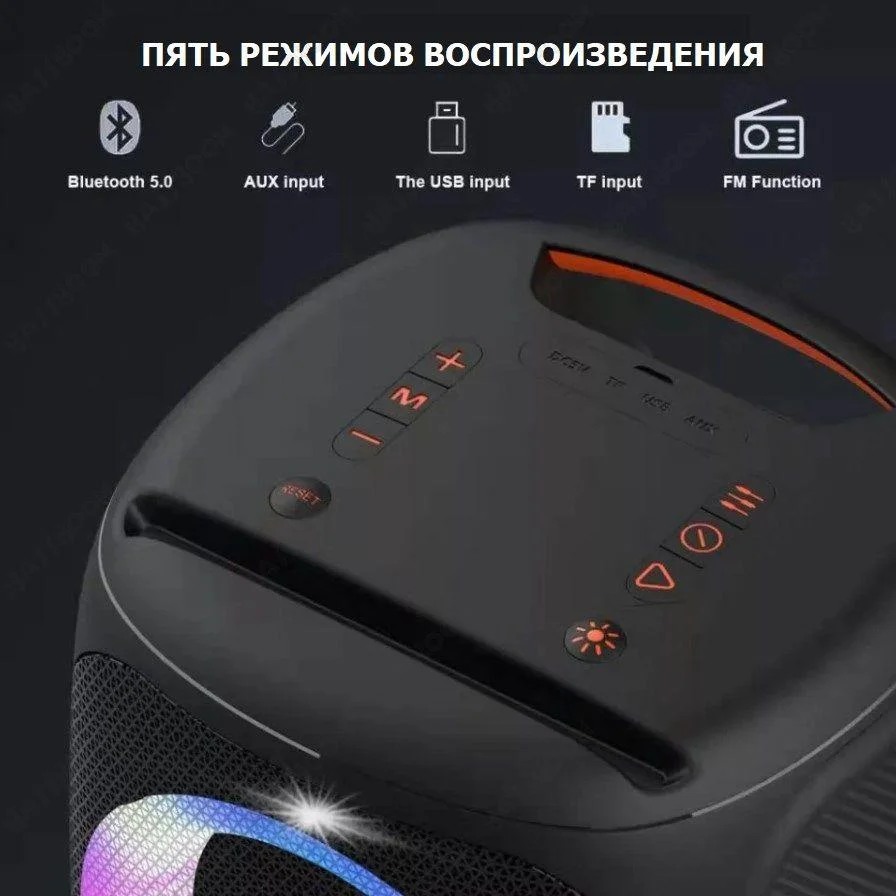 Портативная bluetooth колонка Hopestar Party 100 80w+ микрофон - фото2 Портативная bluetooth колонка Hopestar Party 100 80w+ микрофон - фото2