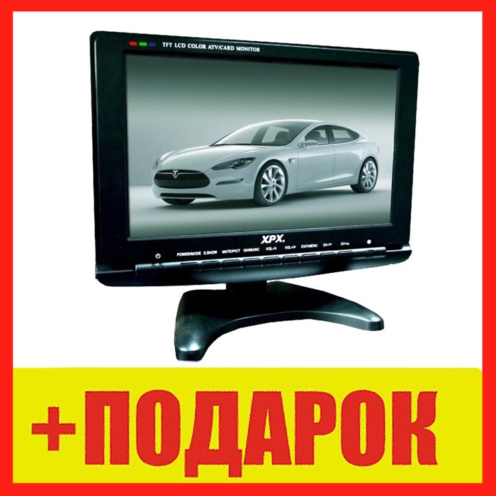 Портативный телевизор XPX EA-1017 - фото1