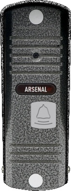 Вызывная панель Arsenal Триумф Pro-90 (серебро) - фото1 Вызывная панель Arsenal Триумф Pro-90 (серебро) - фото1
