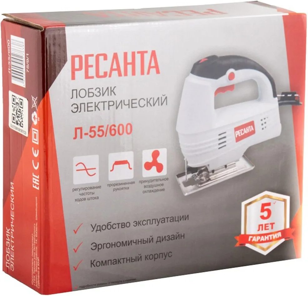 Электролобзик Ресанта Л-55/600 фото-3